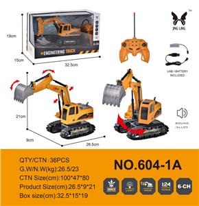 1: 24 remote control 6-way alloy crawler excavator engineering vehicle - OBL889186