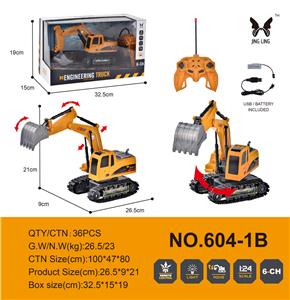 1: 24 remote control 6-way crawler excavator engineering vehicle - OBL889188