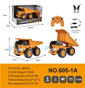 1: 24 remote control 7-way heavy industry dump truck engineering vehicle - OBL889190