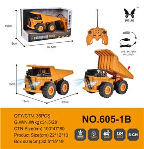 1: 24 remote control 5-way heavy industry dump truck engineering vehicle - OBL889192