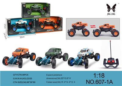 1: 18 remote control 4-way pickup truck climbing car - OBL889195