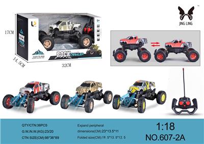 1: 18 remote control 4-way pickup truck watermark climbing car - OBL889199