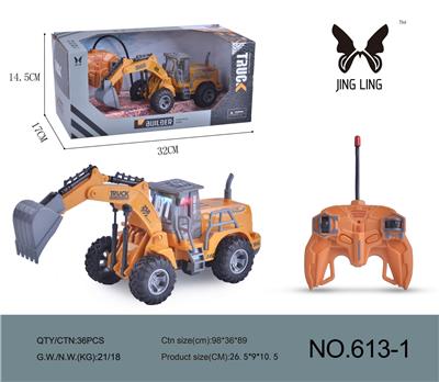 1: 48 remote control 4-way engineering vehicle series - OBL889208