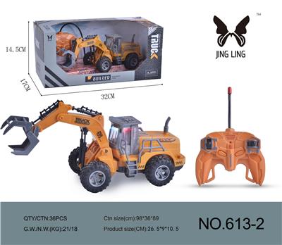 1:48 Remote control 4-way engineering car series - OBL889209