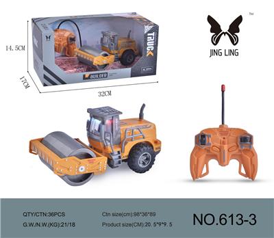 1: 48 remote control 4-way engineering vehicle series - OBL889210