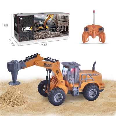 1:48 Remote control 4-way Amazon e-commerce box packaging engineering car series - OBL889215