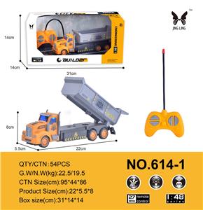 1: 48 remote control 4-way long head engineering vehicle - OBL889220