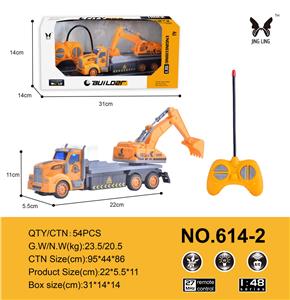1: 48 remote control 4-way long head engineering transport excavator - OBL889221