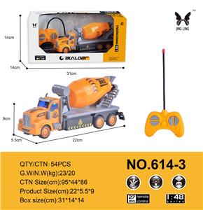 1:48 REMOTE CONTROL 4 PASS LONG HEAD PROJECT MIXER - OBL889222
