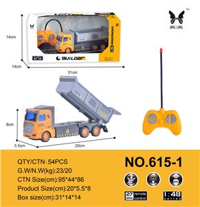 1: 48 remote control 4-way short end engineering vehicle - OBL889223