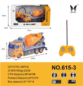1: 48 remote control 4-way short head engineering mixer - OBL889225