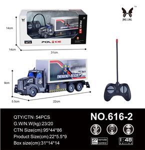 1: 48 remote control 4-way long head traffic rescue container truck - OBL889227