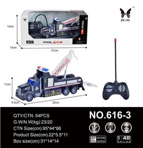 1: 48 remote control 4-way long head traffic rescue Trailer - OBL889228
