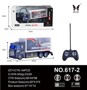 1: 48 remote control 4-way short head traffic rescue container truck - OBL889230