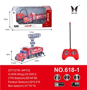 1: 48 remote control 4-way long head lifting PTZ fire truck - OBL889232