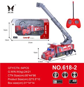 1: 48 remote control 4-way long head elevator fire truck - OBL889233