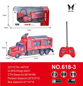 1: 48 remote control 4-way long head water cannon fire engine - OBL889234
