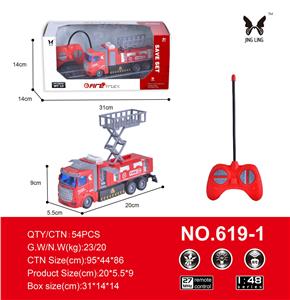 1: 48 remote control 4-way short head lifting PTZ fire truck - OBL889235