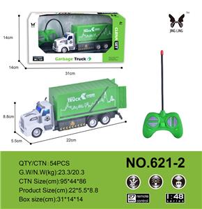 1: 48 remote control 4-way long head box type sanitation vehicle - OBL889239