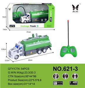 1: 48 remote control 4-way long head sprinkler sanitation vehicle - OBL889240