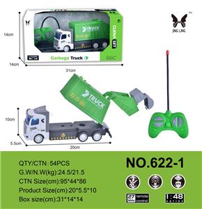 1: 48 remote control 4-way short head garbage carrier sanitation vehicle - OBL889241