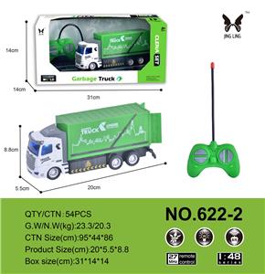 1: 48 remote control 4-way short head environmental sanitation van - OBL889242