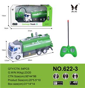 1: 48 remote control 4-way short head sprinkler sanitation vehicle - OBL889243