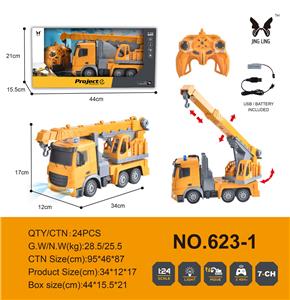 1: 24 REMOTE CONTROL 7-WAY CRANE ENGINEERING VEHICLE - OBL889244