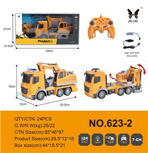 1: 24 REMOTE CONTROL 7-WAY EXCAVATOR ENGINEERING VEHICLE - OBL889245