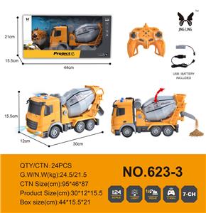 1: 24 REMOTE CONTROL 7-WAY MIXER ENGINEERING VEHICLE - OBL889246