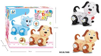 UNIVERSAL ELECTRIC LIGHT MUSIC (DOG) - OBL889258