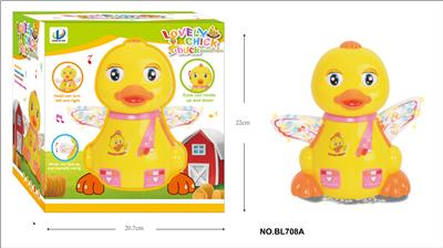 UNIVERSAL ELECTRIC LIGHT MUSIC CARTOON DUCK - OBL889261