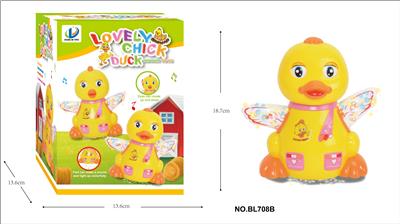 UNIVERSAL ELECTRIC LIGHT MUSIC CARTOON DUCK - OBL889262