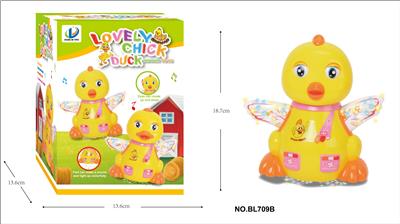 UNIVERSAL ELECTRIC LIGHT MUSIC CARTOON CHICKEN - OBL889264