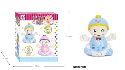 UNIVERSAL ELECTRIC LIGHT MUSIC CARTOON DOLL - OBL889266