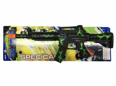 CAMOUFLAGE GREEN FLINT GUN - OBL889312