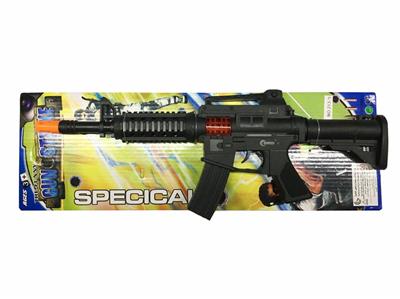 SOLID COLOR FLINT GUN - OBL889314