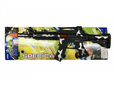 CAMOUFLAGE SILVER FLINT GUN - OBL889320