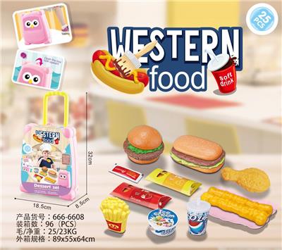 收纳盒西餐食品 - OBL889325