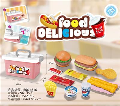 收纳盒西餐食品 - OBL889333