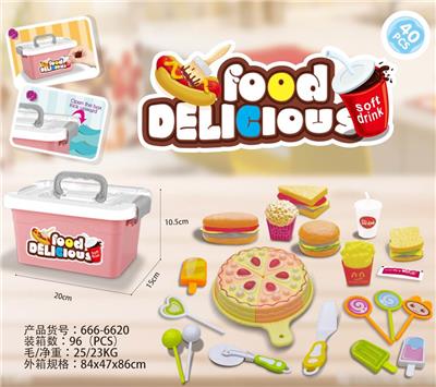 收纳盒蛋糕西餐甜品 - OBL889337