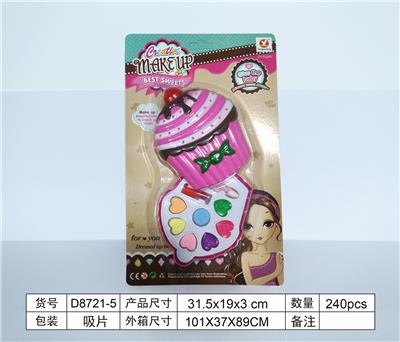 蛋糕DIY彩妆 - OBL889443
