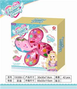 DOLPHIN DIY THREE LAYERS OF MAKEUP - OBL889459