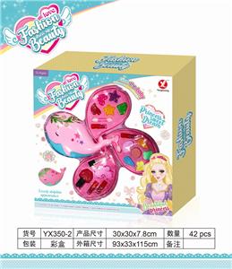 DOLPHIN DIY THREE LAYERS OF MAKEUP - OBL889460