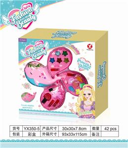 DOLPHIN DIY THREE LAYERS OF MAKEUP - OBL889463