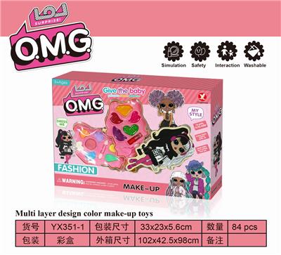 SURPRISE DOLL DIY TWO LAYER MAKE UP - OBL889464