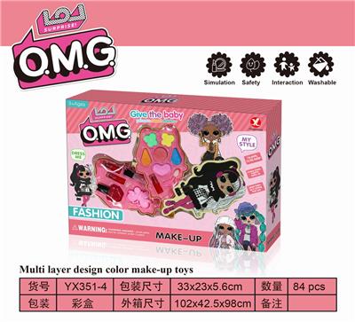 SURPRISE DOLL DIY TWO LAYERS OF MAKEUP - OBL889467