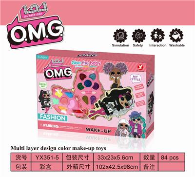 SURPRISE DOLL DIY TWO LAYERS OF MAKEUP - OBL889468