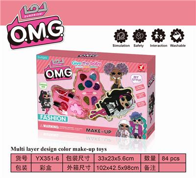 SURPRISE DOLL DIY TWO LAYER MAKE UP - OBL889469