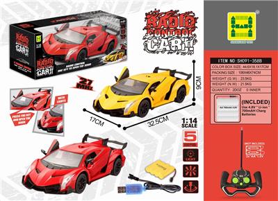 1: 14 five way lamborghini door light remote control car - OBL889678